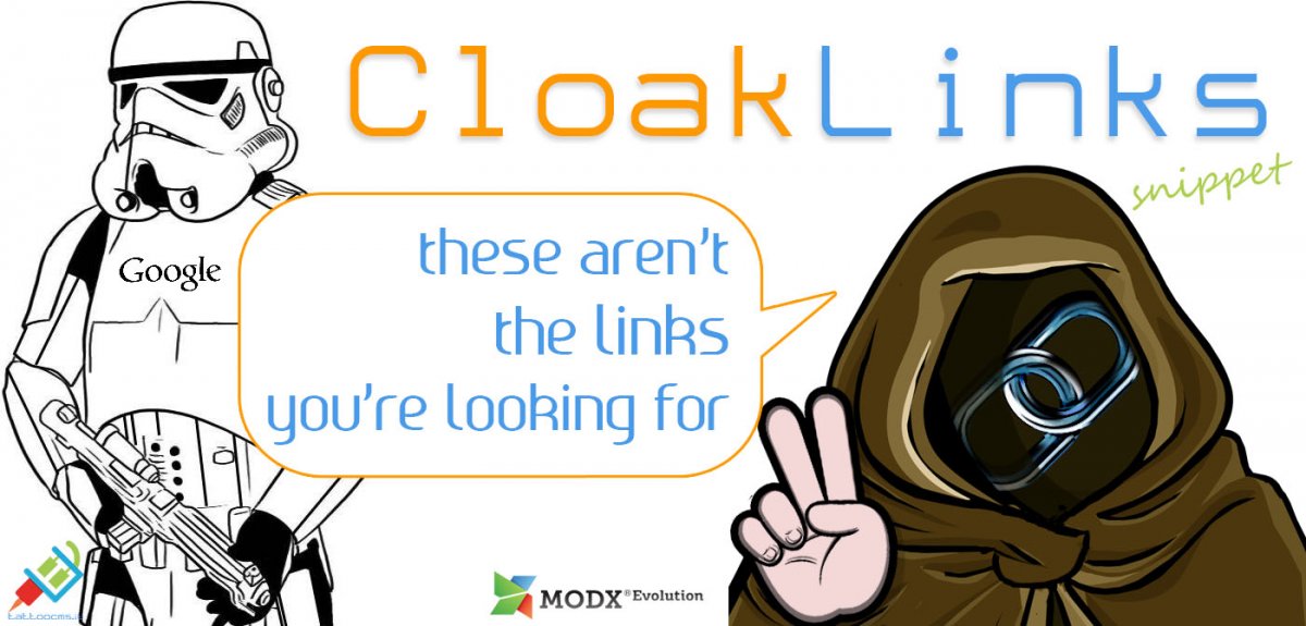 CloakLinks snippet for MODX 